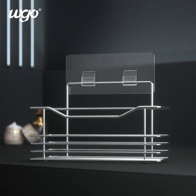 Strong Adhesive Bathroom Caddy Holder 14.5cm Wide MSDS Bath Accessories Holder